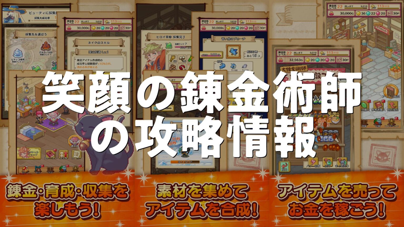 リングコレ PIXAR ピクサー ガチャ｜Yahoo!フリマ(旧PayPay【鋼の錬金術師 裏攻略
